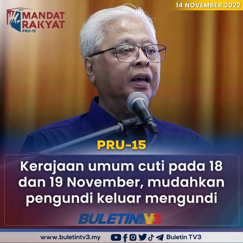 cuti umum pru15